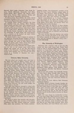 1968-1969_Vol_72 page 210.jpg